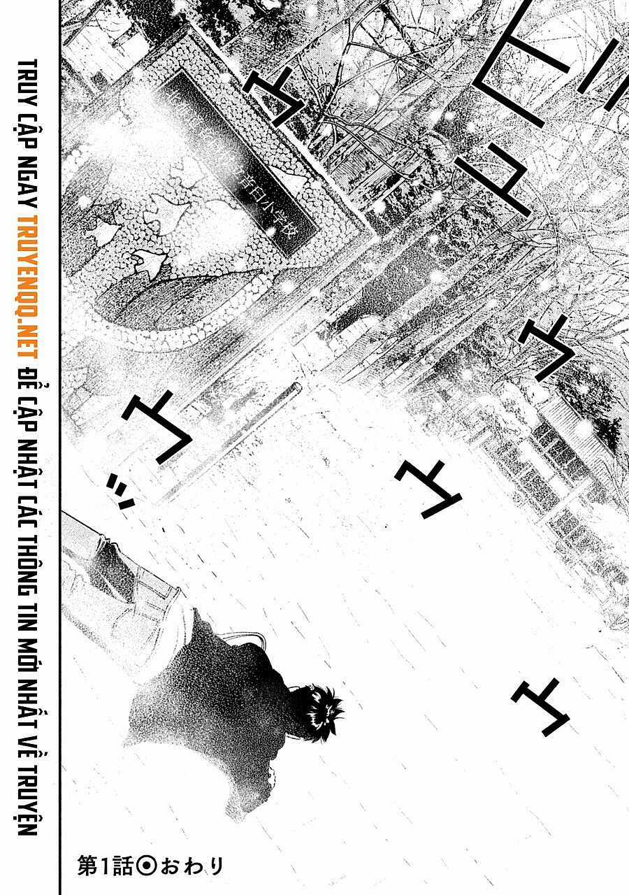 Theseus No Fune - Chapter 2 - Trang 37