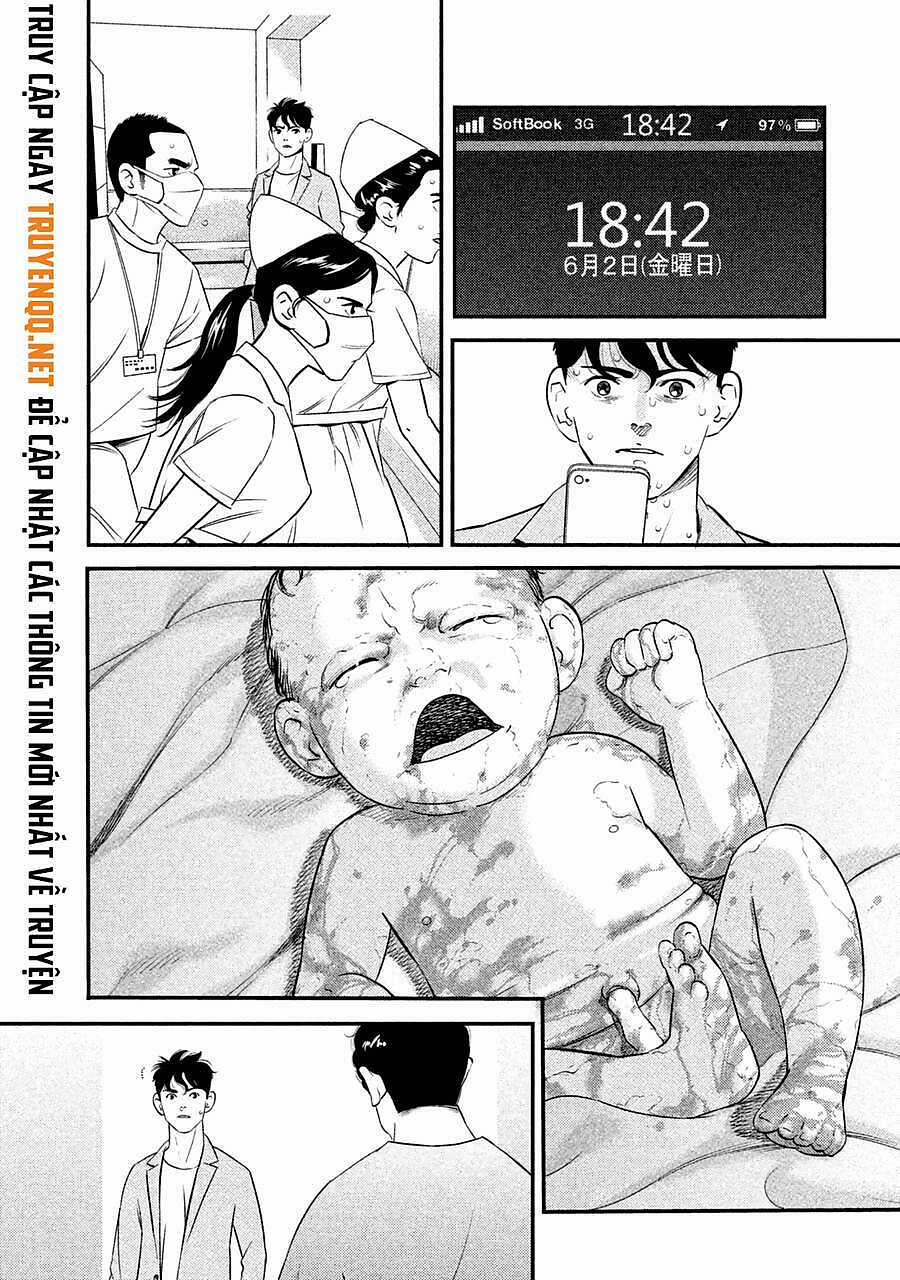 Theseus No Fune - Chapter 2 - Trang 5