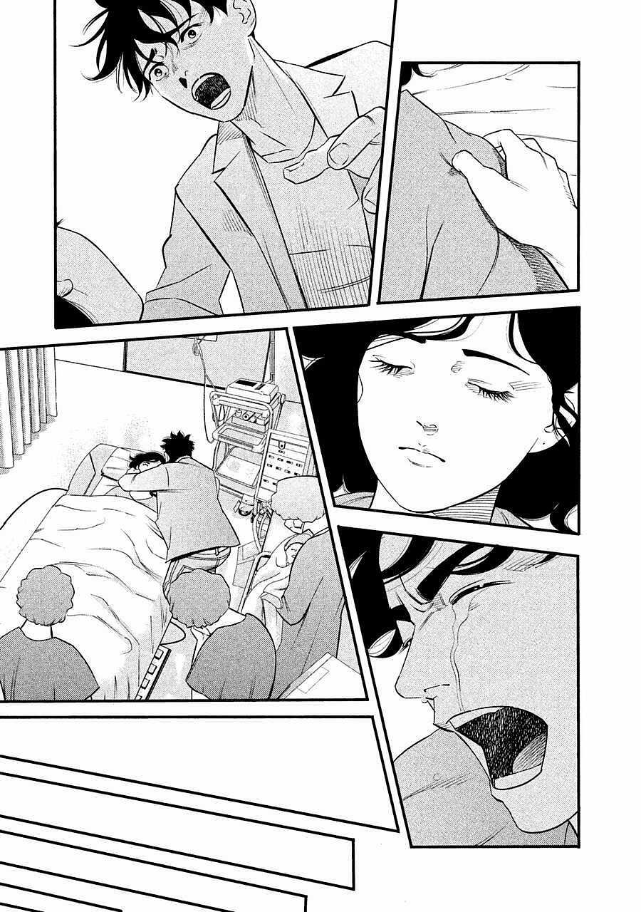 Theseus No Fune - Chapter 2 - Trang 8