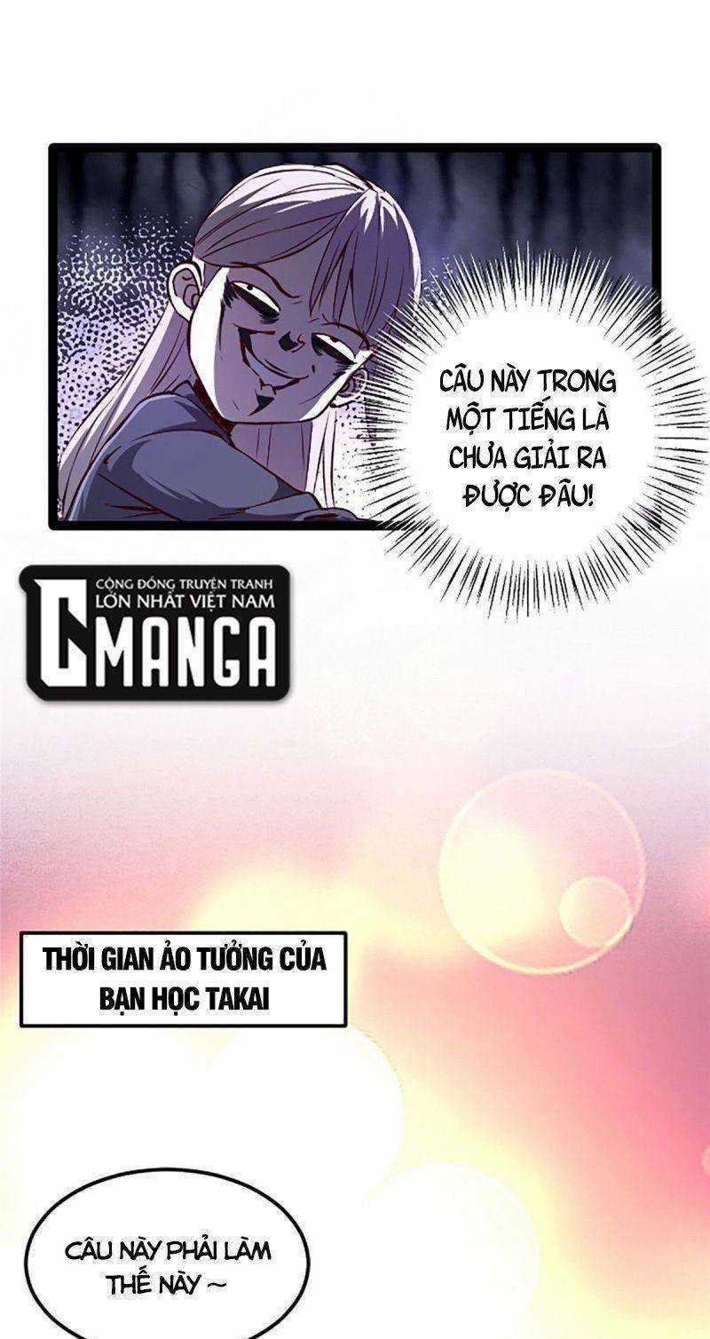 Thí Chủ, Lên Đường Thôi! - Chapter 3 - Trang 5