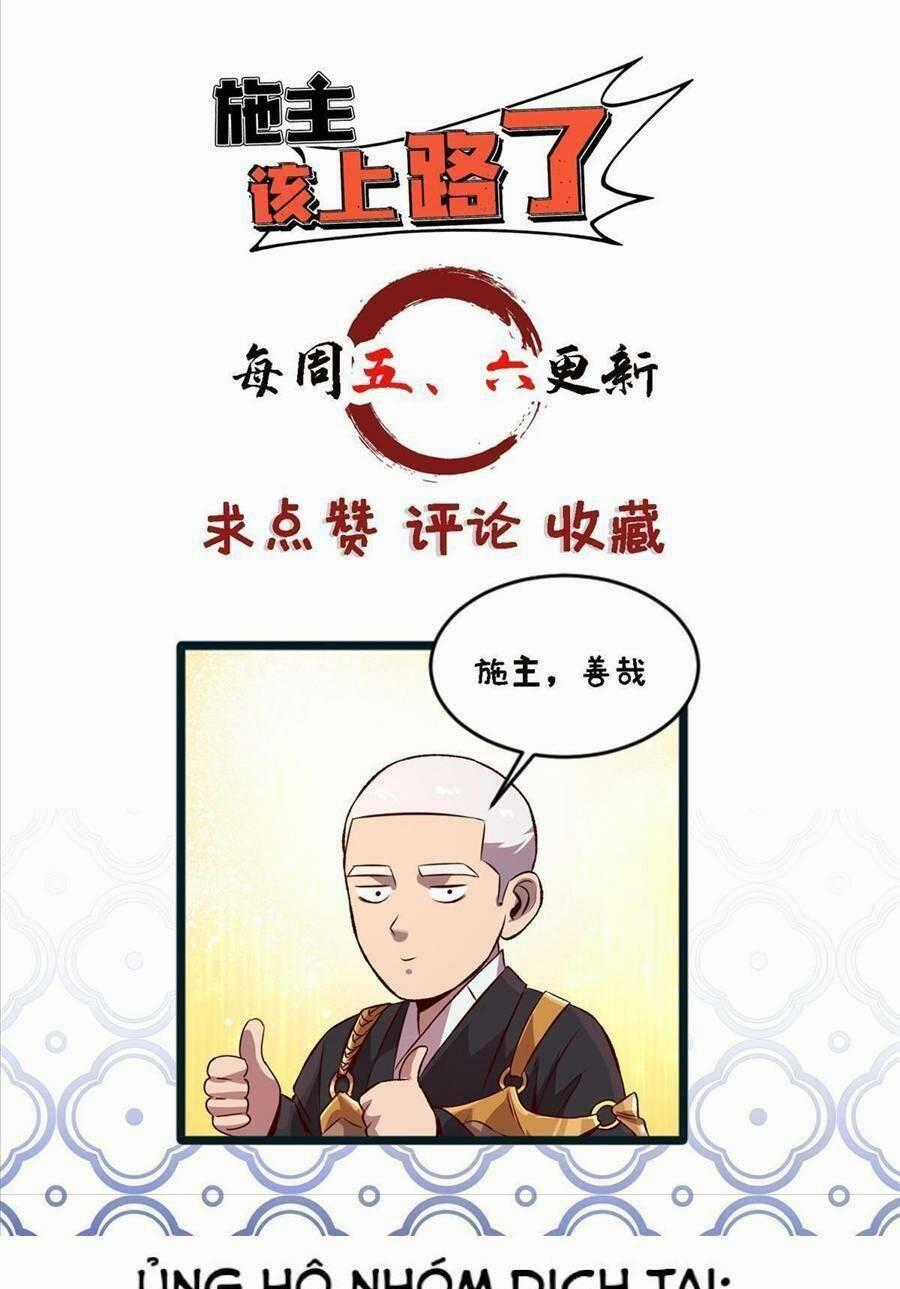 Thí Chủ, Lên Đường Thôi! - Chapter 46 - Trang 34