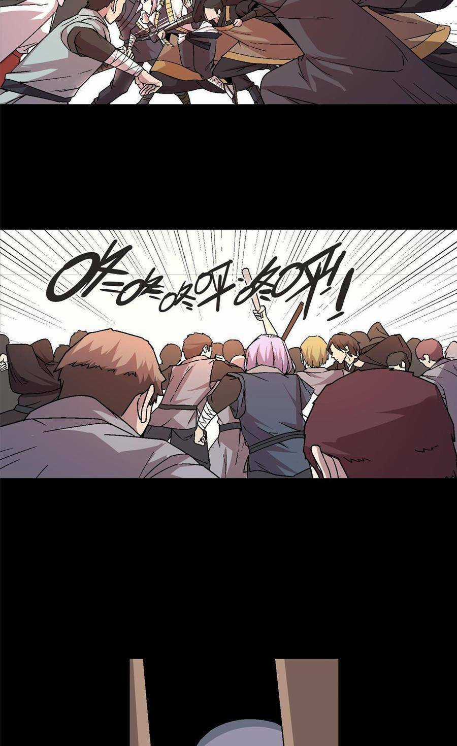 Thí Chủ, Lên Đường Thôi! - Chapter 49 - Trang 28