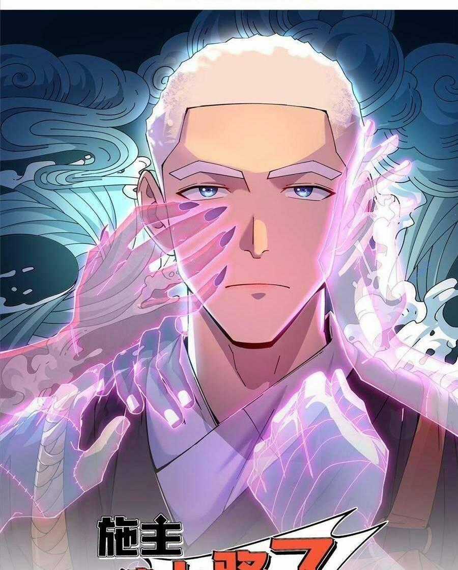 Thí Chủ, Lên Đường Thôi! - Chapter 55 - Trang 1