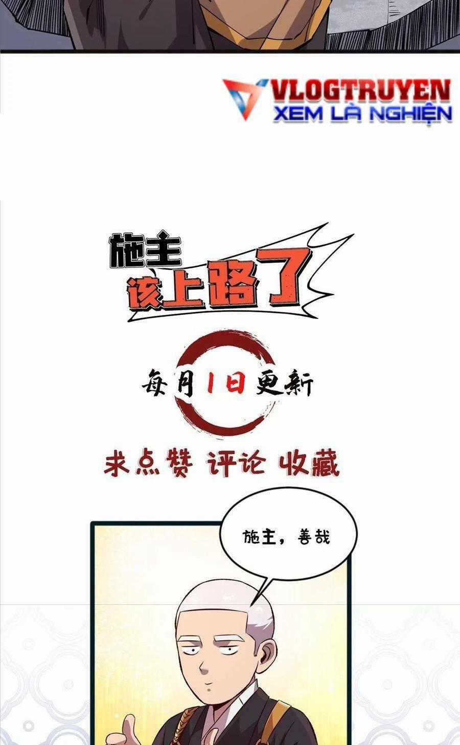 Thí Chủ, Lên Đường Thôi! - Chapter 71 - Trang 34