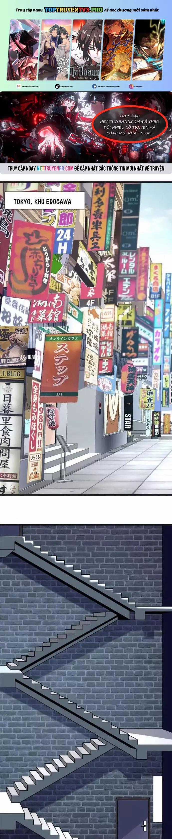 Thí Chủ, Lên Đường Thôi! - Chapter 73 - Trang 1