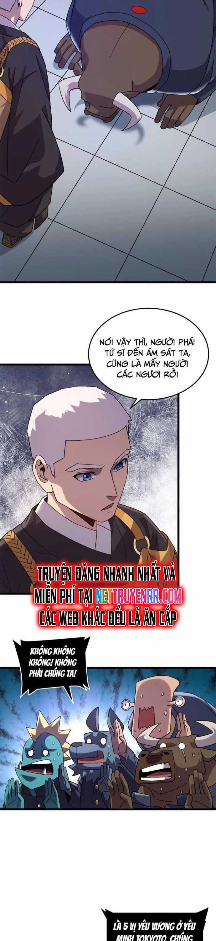 Thí Chủ, Lên Đường Thôi! - Chapter 73 - Trang 11