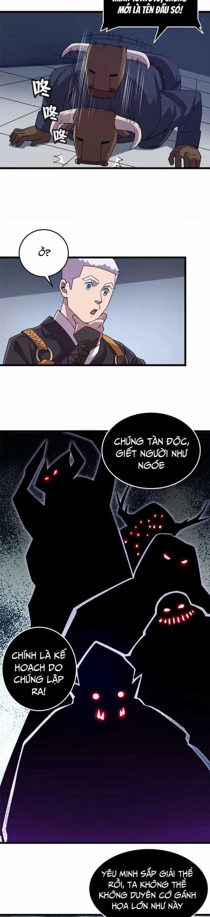 Thí Chủ, Lên Đường Thôi! - Chapter 73 - Trang 12