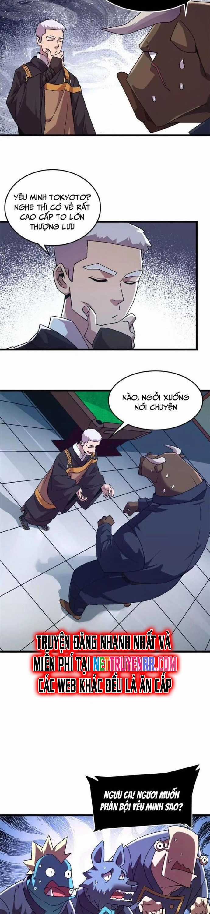 Thí Chủ, Lên Đường Thôi! - Chapter 73 - Trang 13