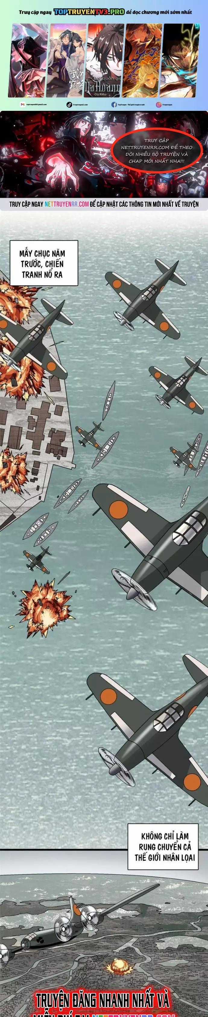 Thí Chủ, Lên Đường Thôi! - Chapter 74 - Trang 1