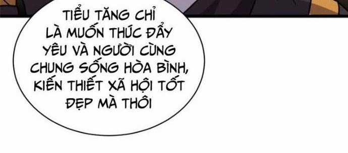 Thí Chủ, Lên Đường Thôi! - Chapter 74 - Trang 17