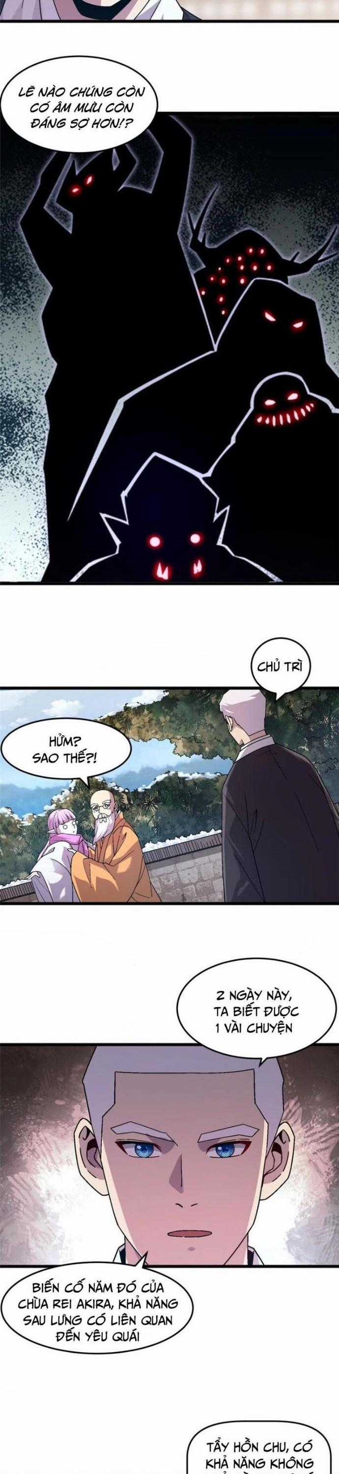 Thí Chủ, Lên Đường Thôi! - Chapter 76 - Trang 2