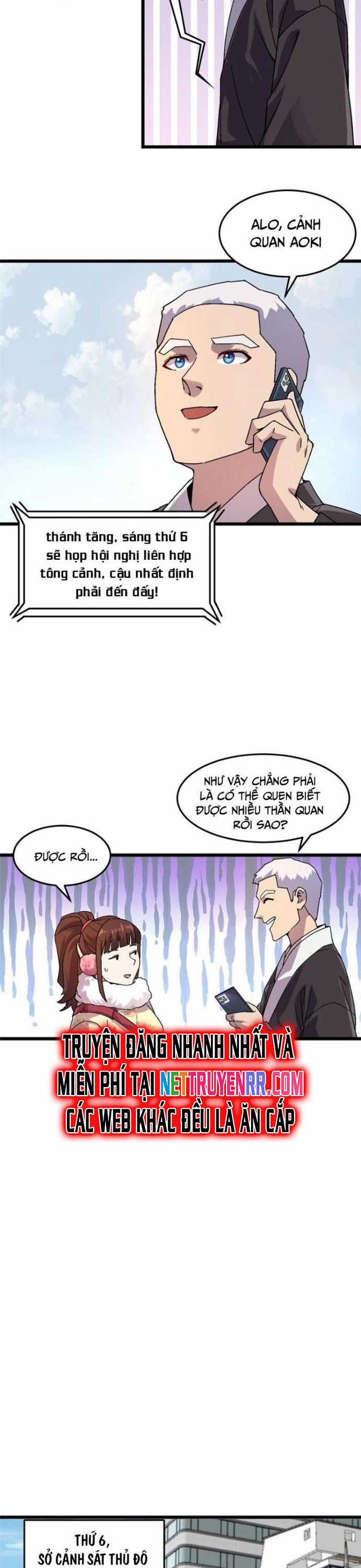 Thí Chủ, Lên Đường Thôi! - Chapter 76 - Trang 11