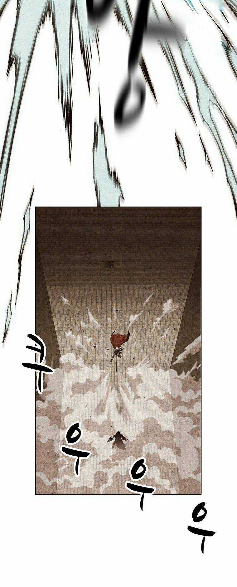 Thí Nghiệm Thất Bại - Chapter 2 - Trang 23