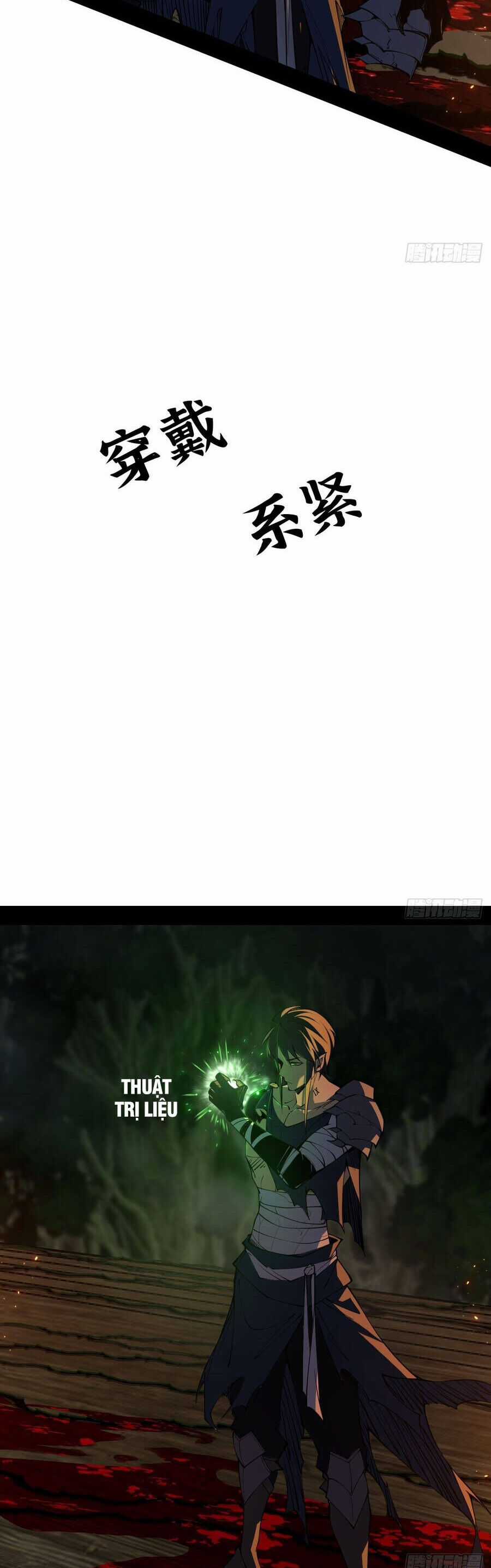 Thi Sơn Huyết Hải - Chapter 2 - Trang 25