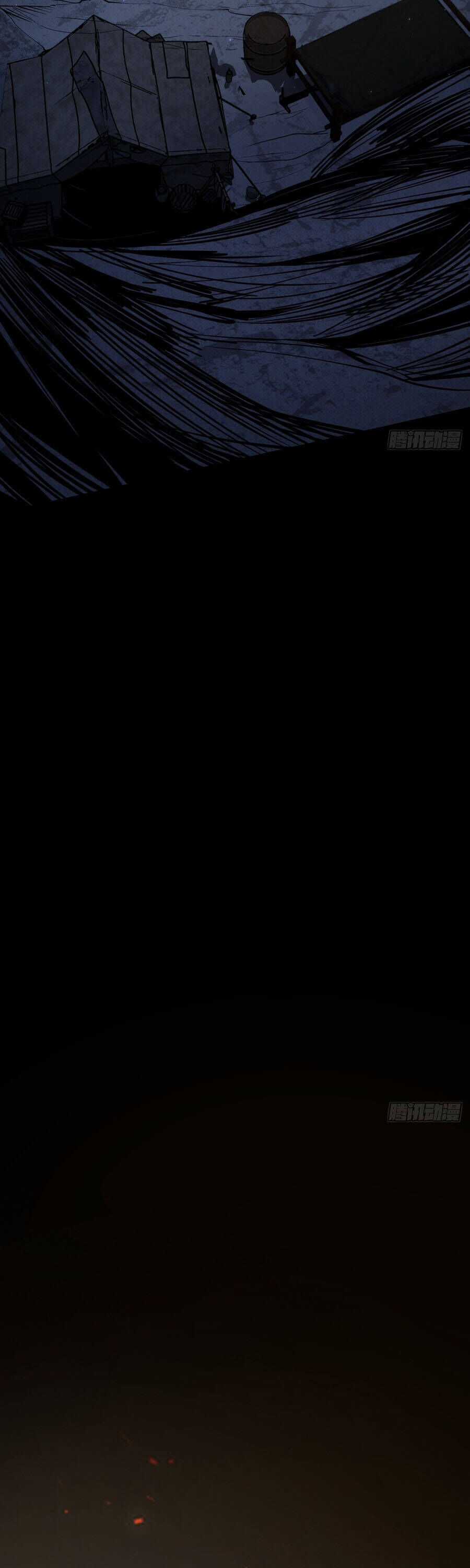 Thi Sơn Huyết Hải - Chapter 2 - Trang 42