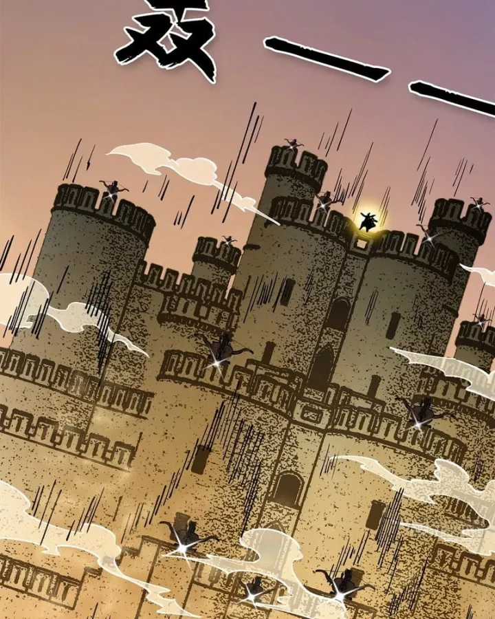 Thi Sơn Huyết Hải - Chapter 21 - Trang 129