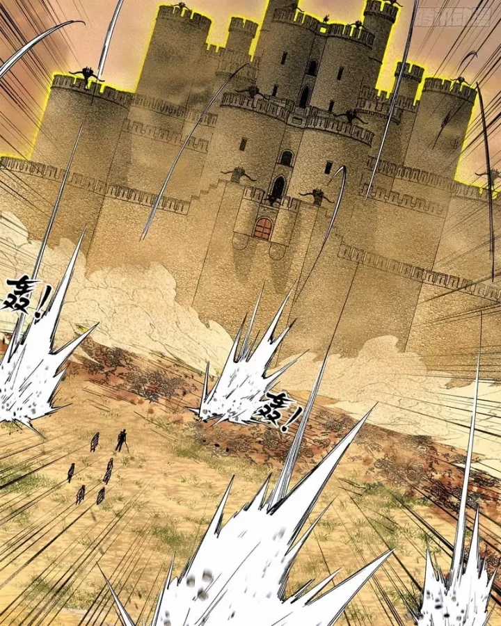 Thi Sơn Huyết Hải - Chapter 21 - Trang 142