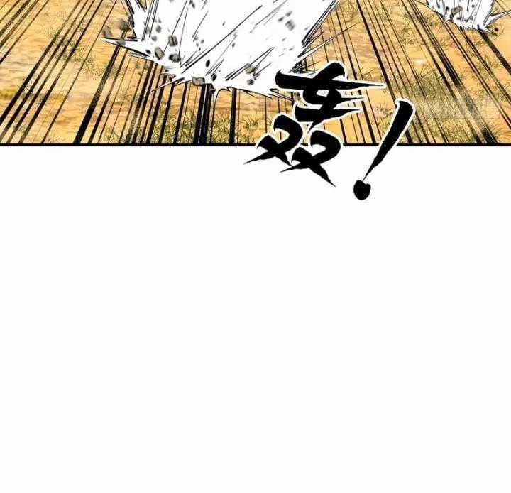 Thi Sơn Huyết Hải - Chapter 21 - Trang 143