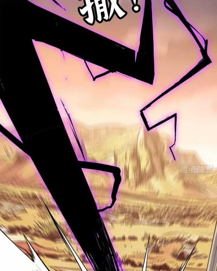 Thi Sơn Huyết Hải - Chapter 21 - Trang 28