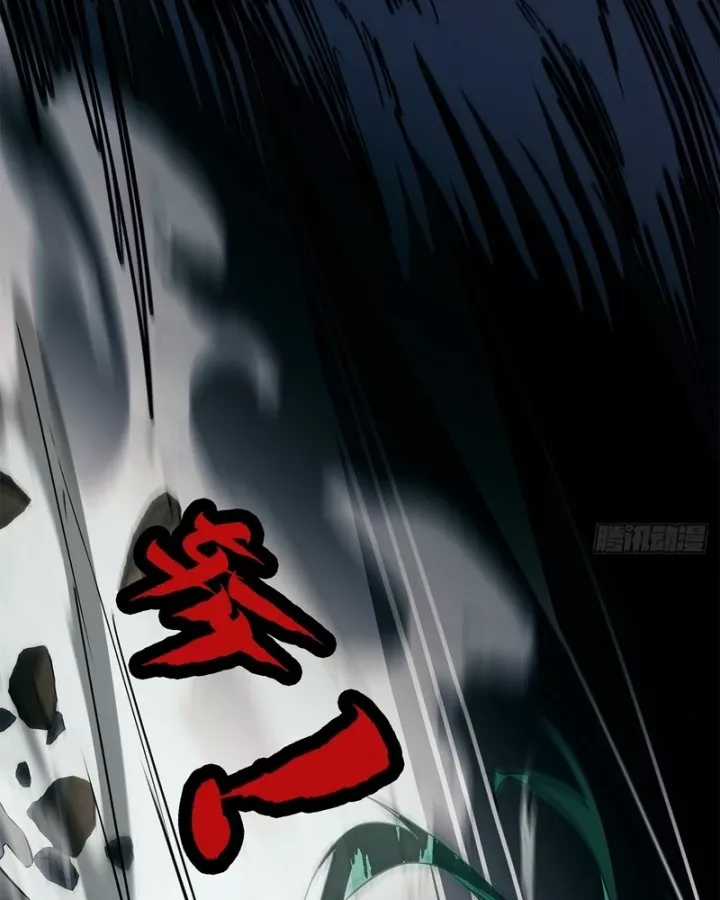 Thi Sơn Huyết Hải - Chapter 22 - Trang 27