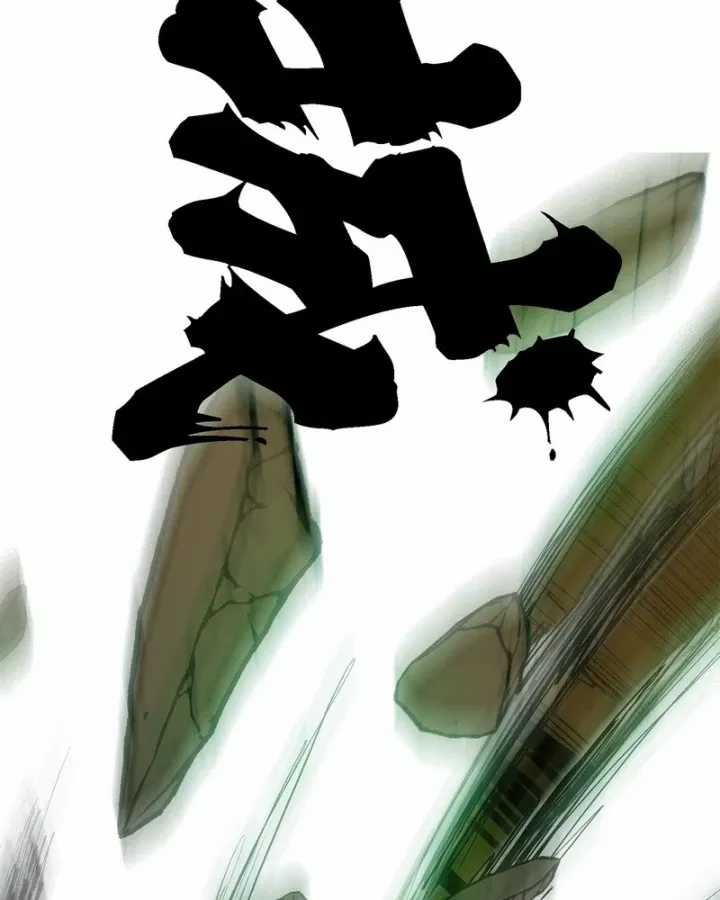 Thi Sơn Huyết Hải - Chapter 22 - Trang 51