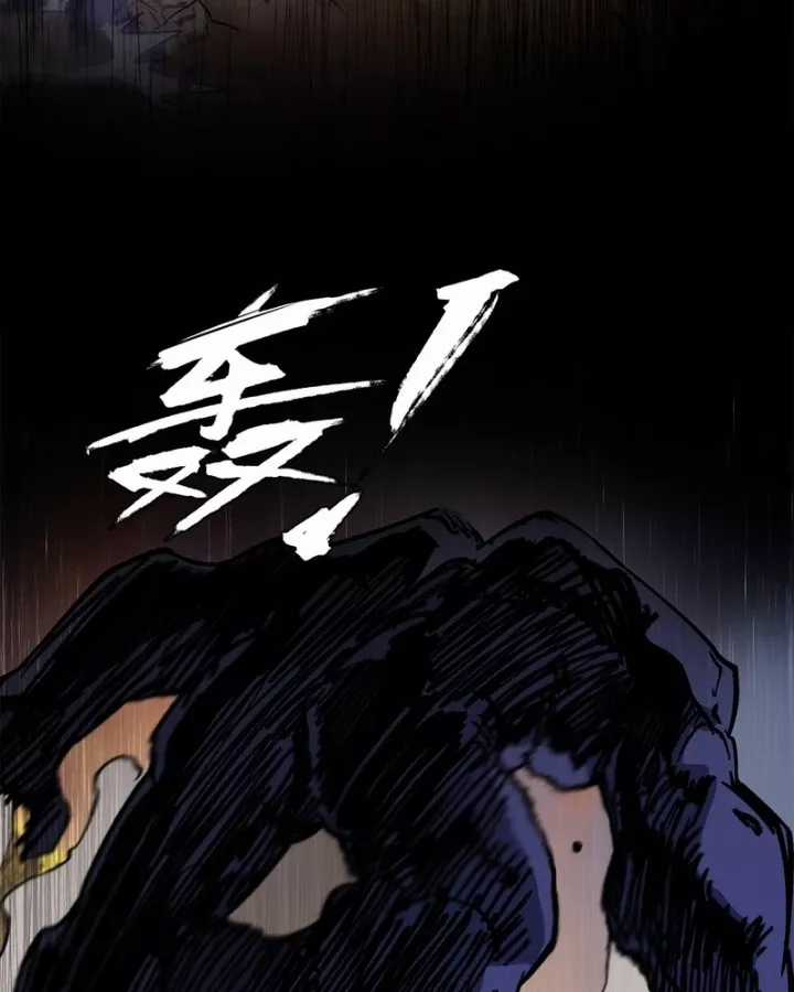 Thi Sơn Huyết Hải - Chapter 22 - Trang 10