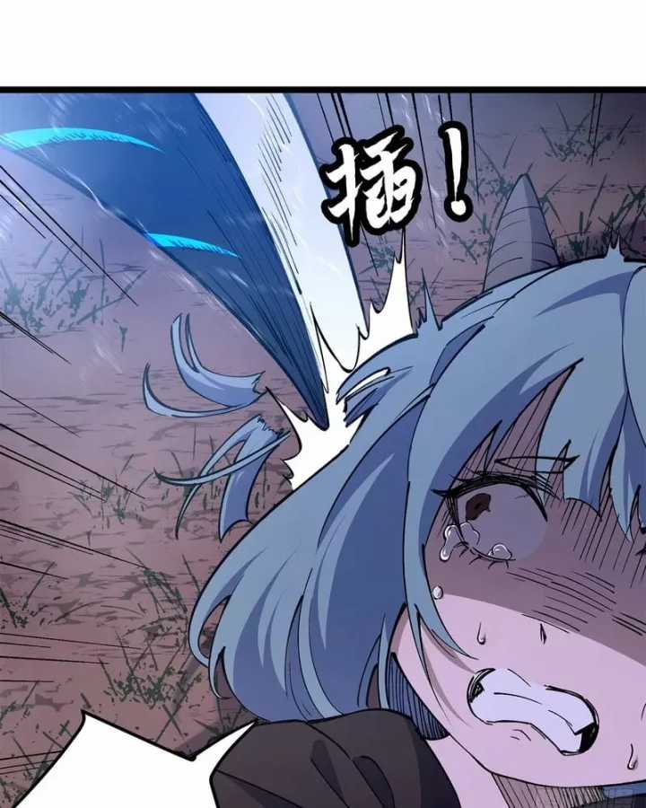 Thi Sơn Huyết Hải - Chapter 23 - Trang 40