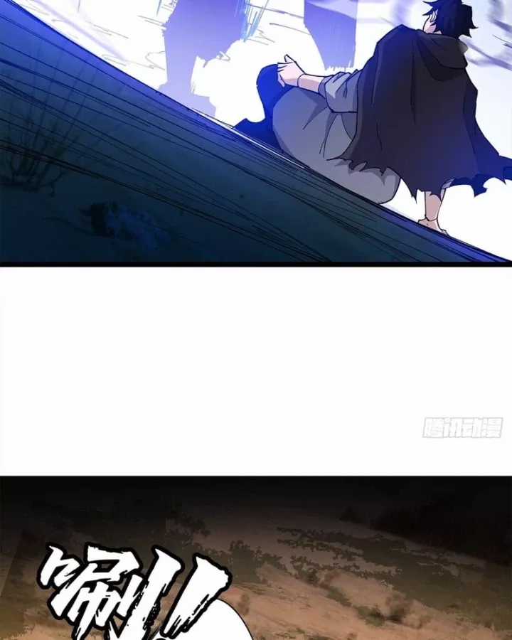 Thi Sơn Huyết Hải - Chapter 23 - Trang 60