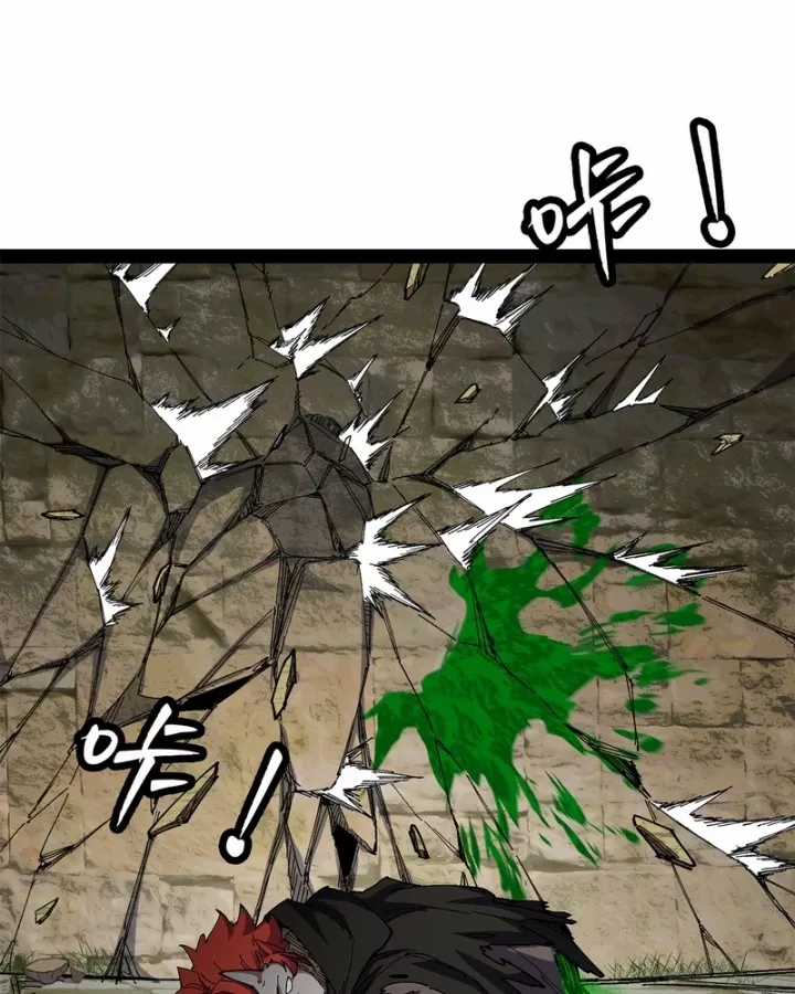 Thi Sơn Huyết Hải - Chapter 25 - Trang 37