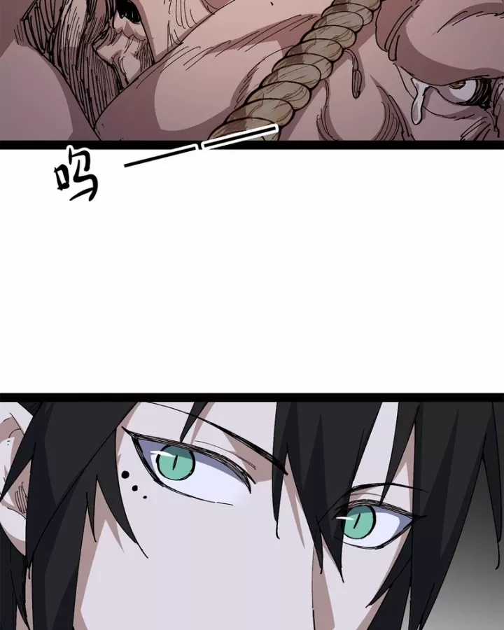 Thi Sơn Huyết Hải - Chapter 25 - Trang 50