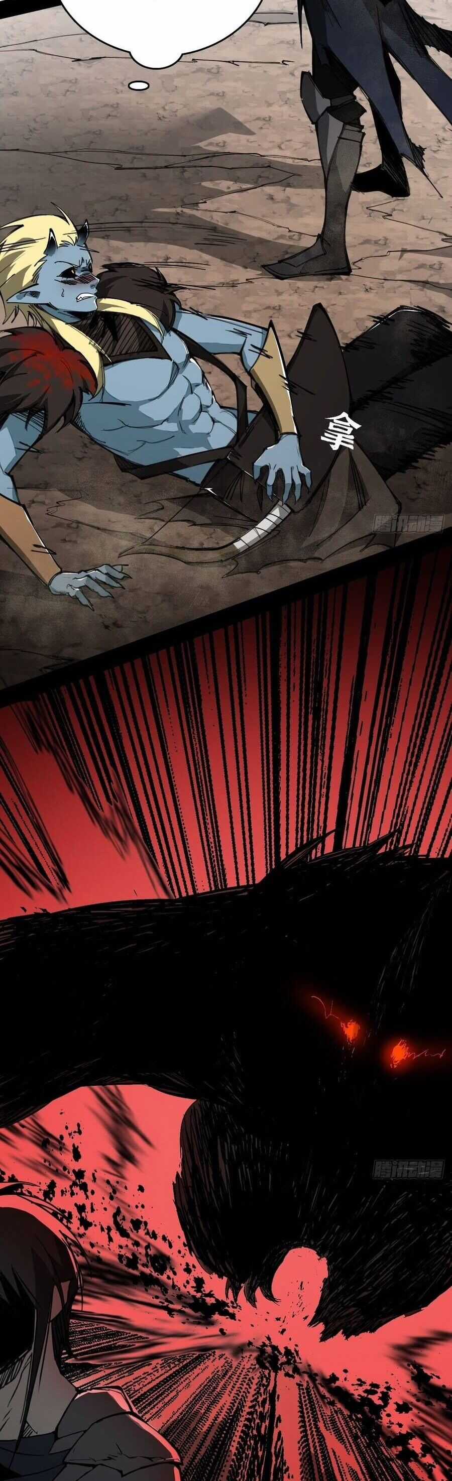 Thi Sơn Huyết Hải - Chapter 3 - Trang 39