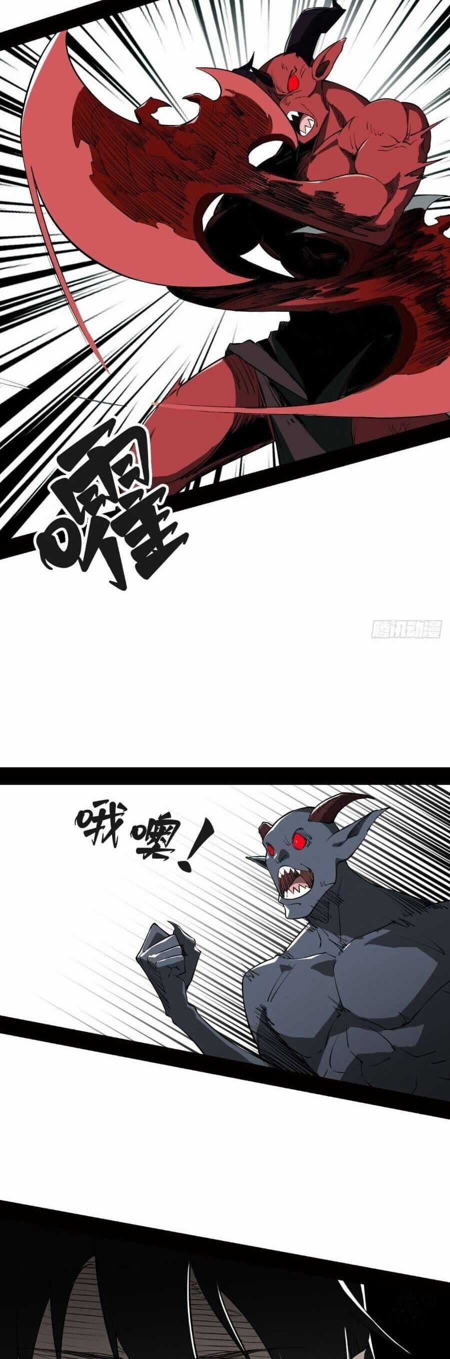 Thi Sơn Huyết Hải - Chapter 4 - Trang 32