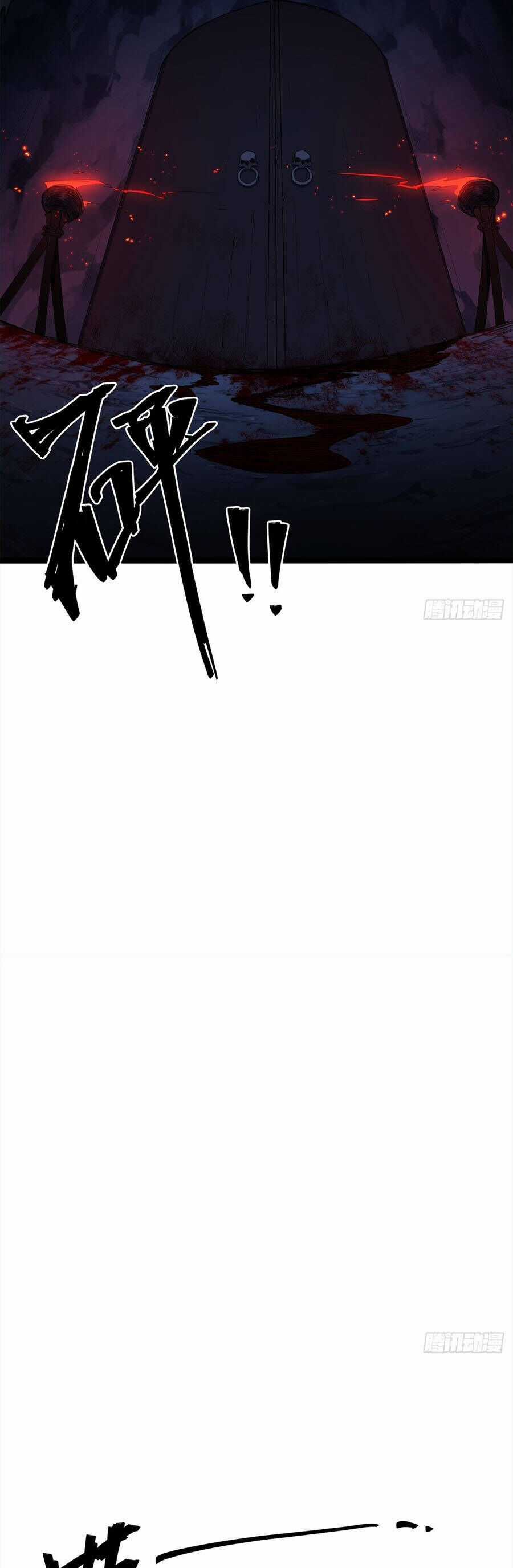 Thi Sơn Huyết Hải - Chapter 7 - Trang 32