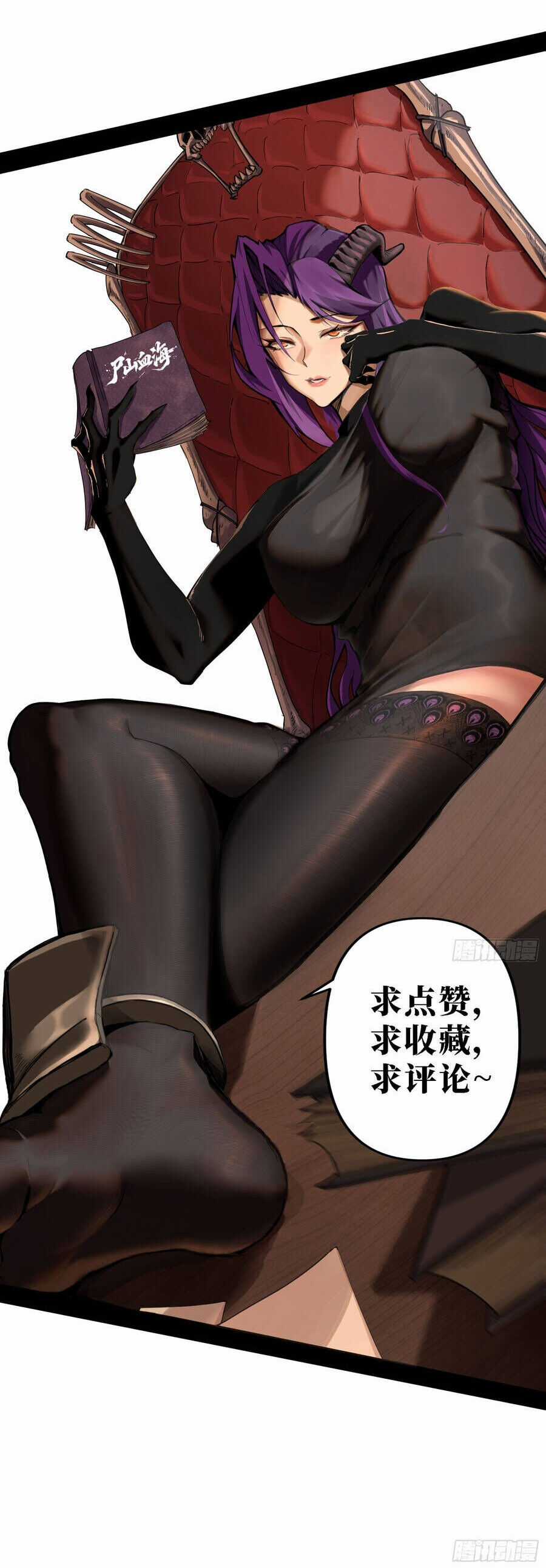 Thi Sơn Huyết Hải - Chapter 7 - Trang 48