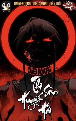 Đọc truyện Thi Sơn Huyết Hải