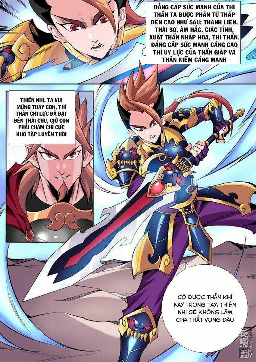 Thí Thần - Chapter 1 - Trang 11