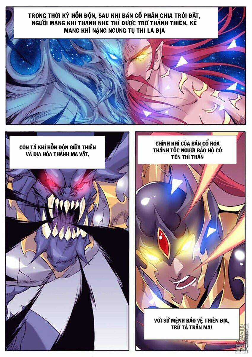 Thí Thần - Chapter 1 - Trang 3