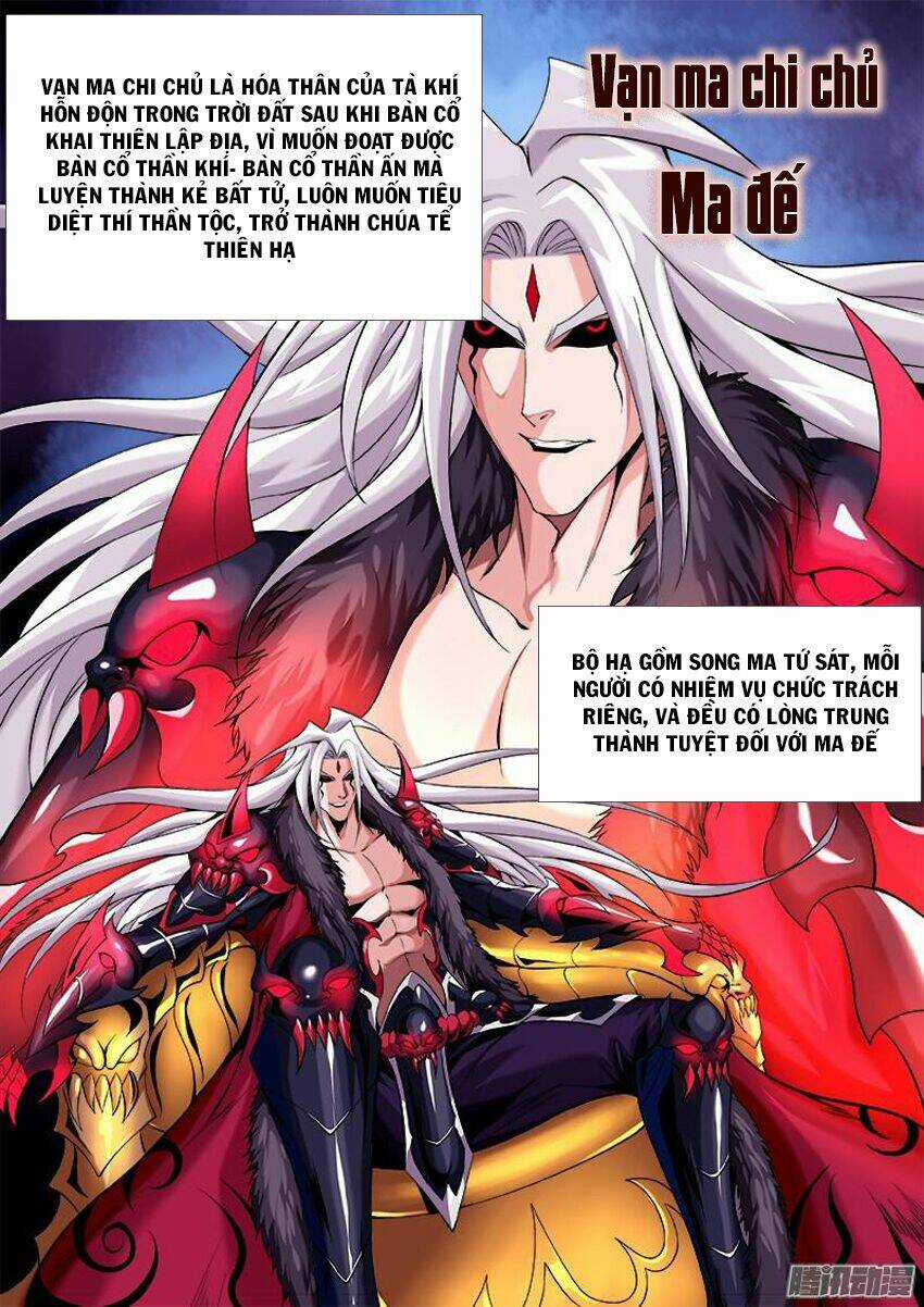 Thí Thần - Chapter 11 - Trang 3