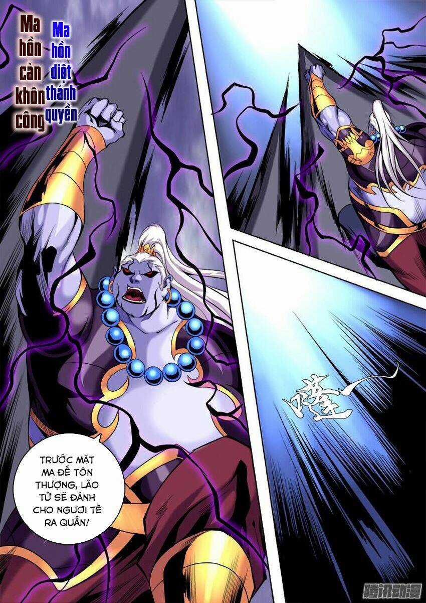 Thí Thần - Chapter 11 - Trang 7