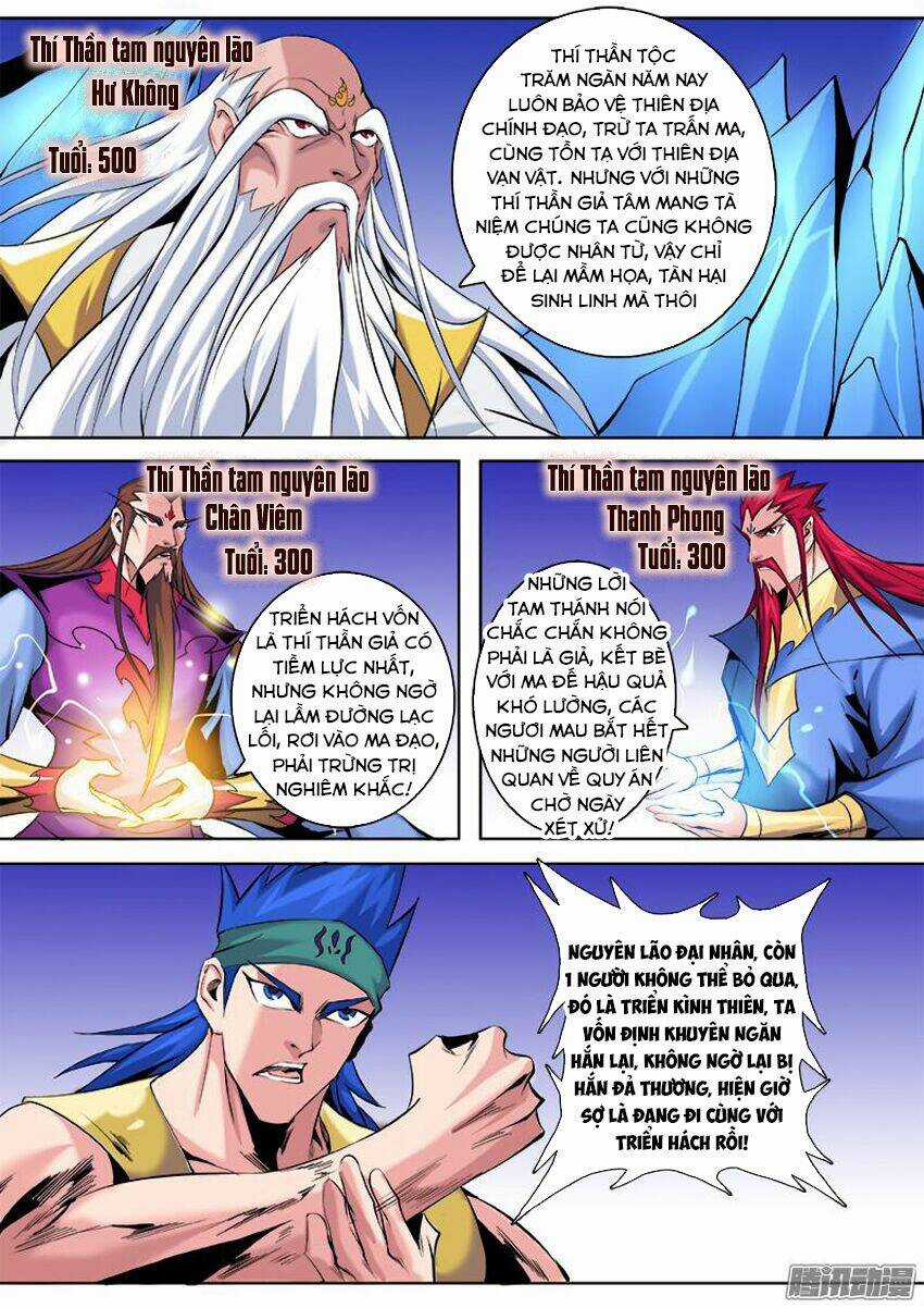 Thí Thần - Chapter 13 - Trang 6