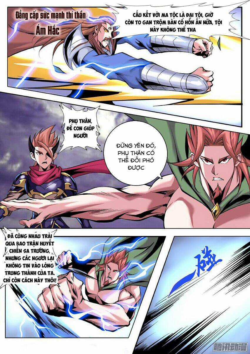 Thí Thần - Chapter 14 - Trang 4