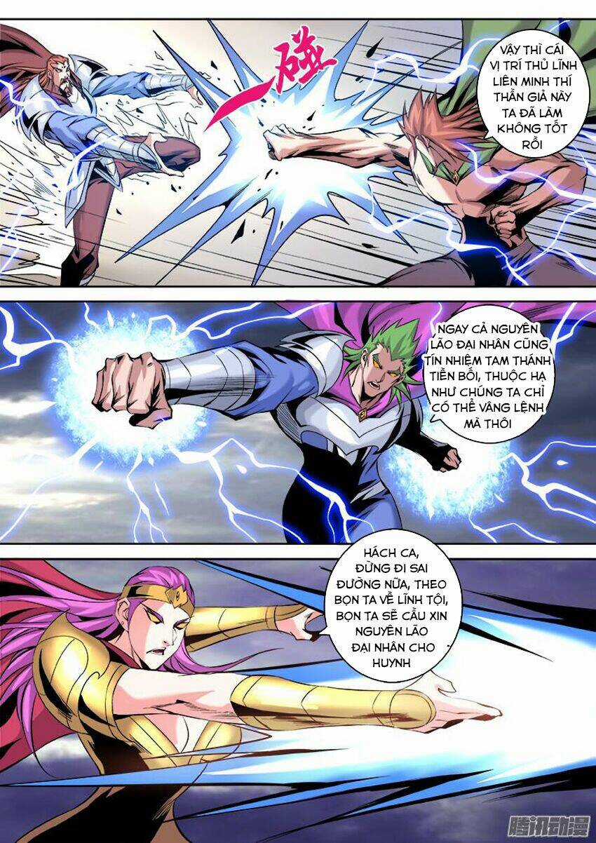 Thí Thần - Chapter 14 - Trang 6