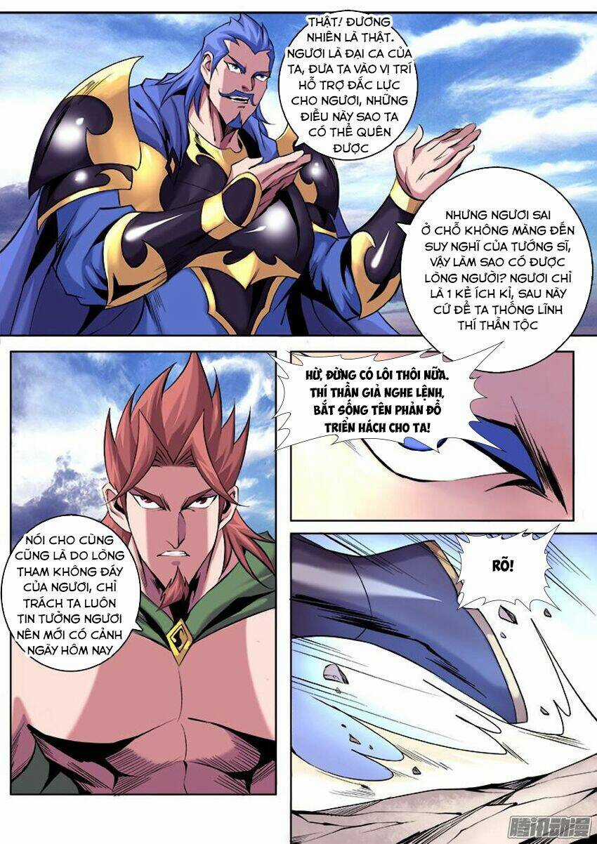 Thí Thần - Chapter 15 - Trang 4