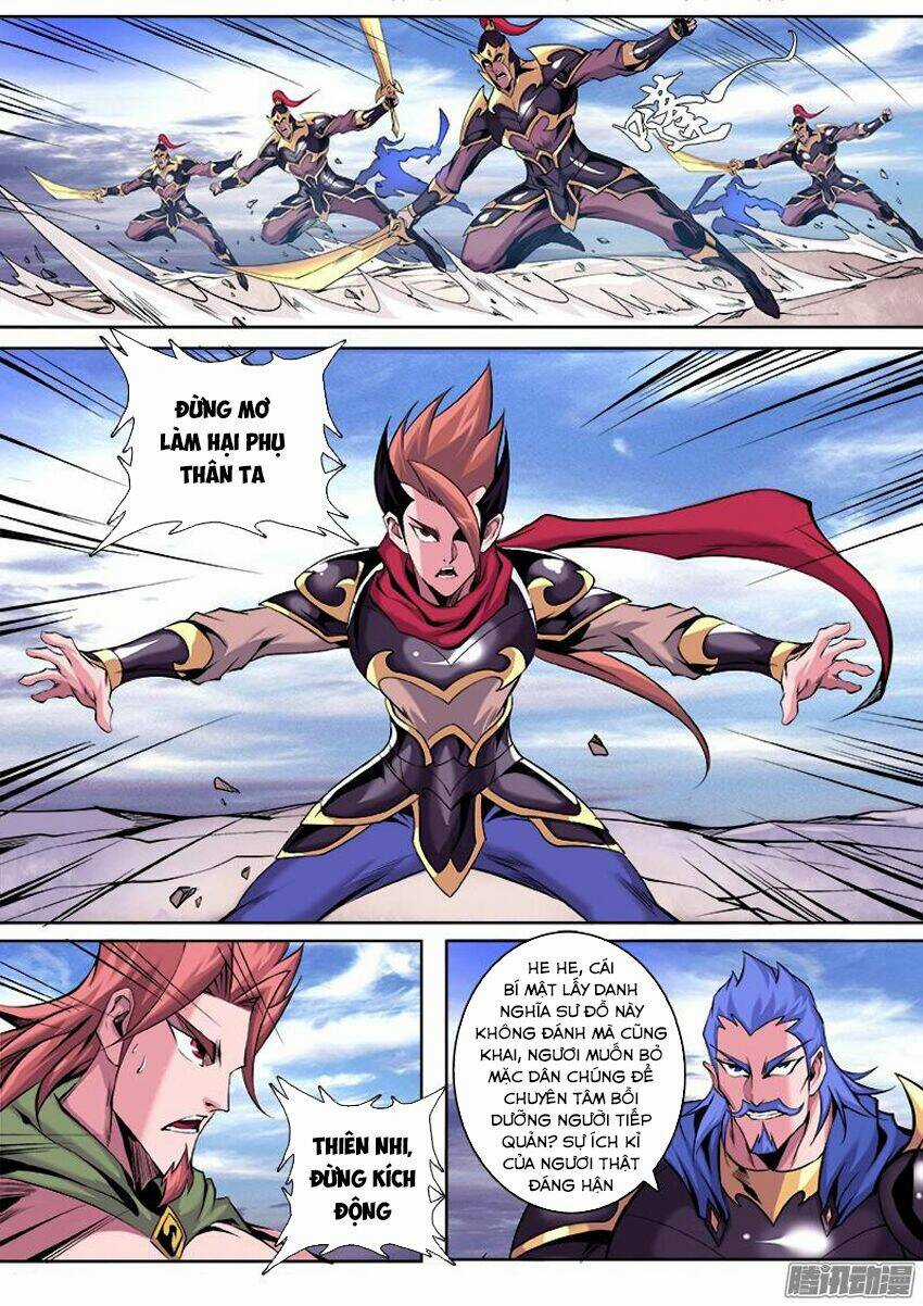 Thí Thần - Chapter 15 - Trang 5