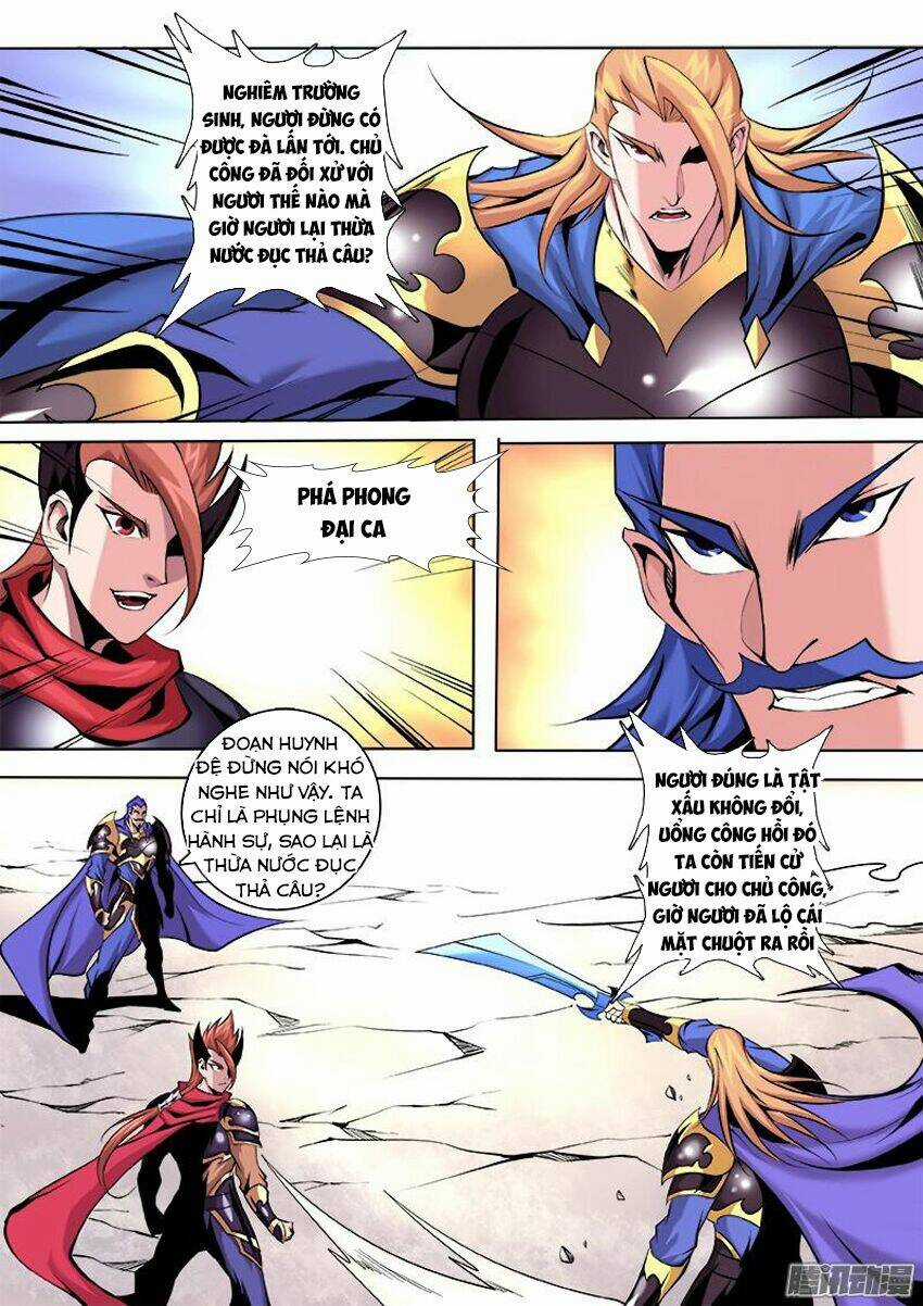 Thí Thần - Chapter 16 - Trang 7