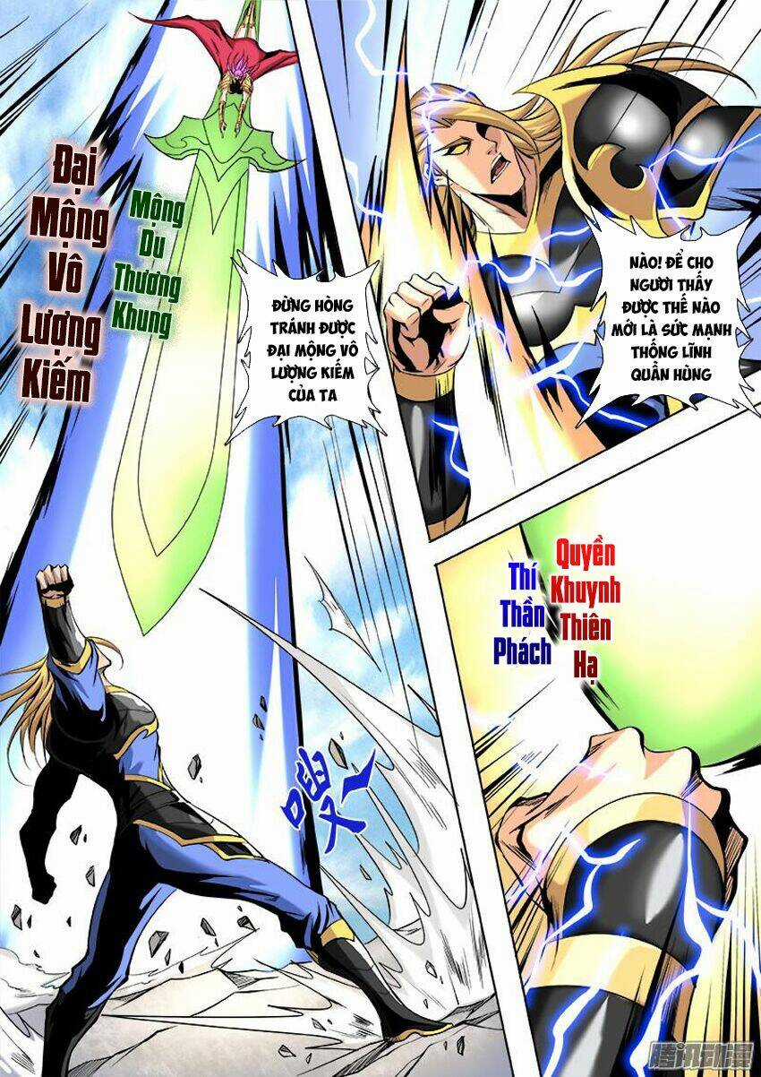 Thí Thần - Chapter 17 - Trang 5