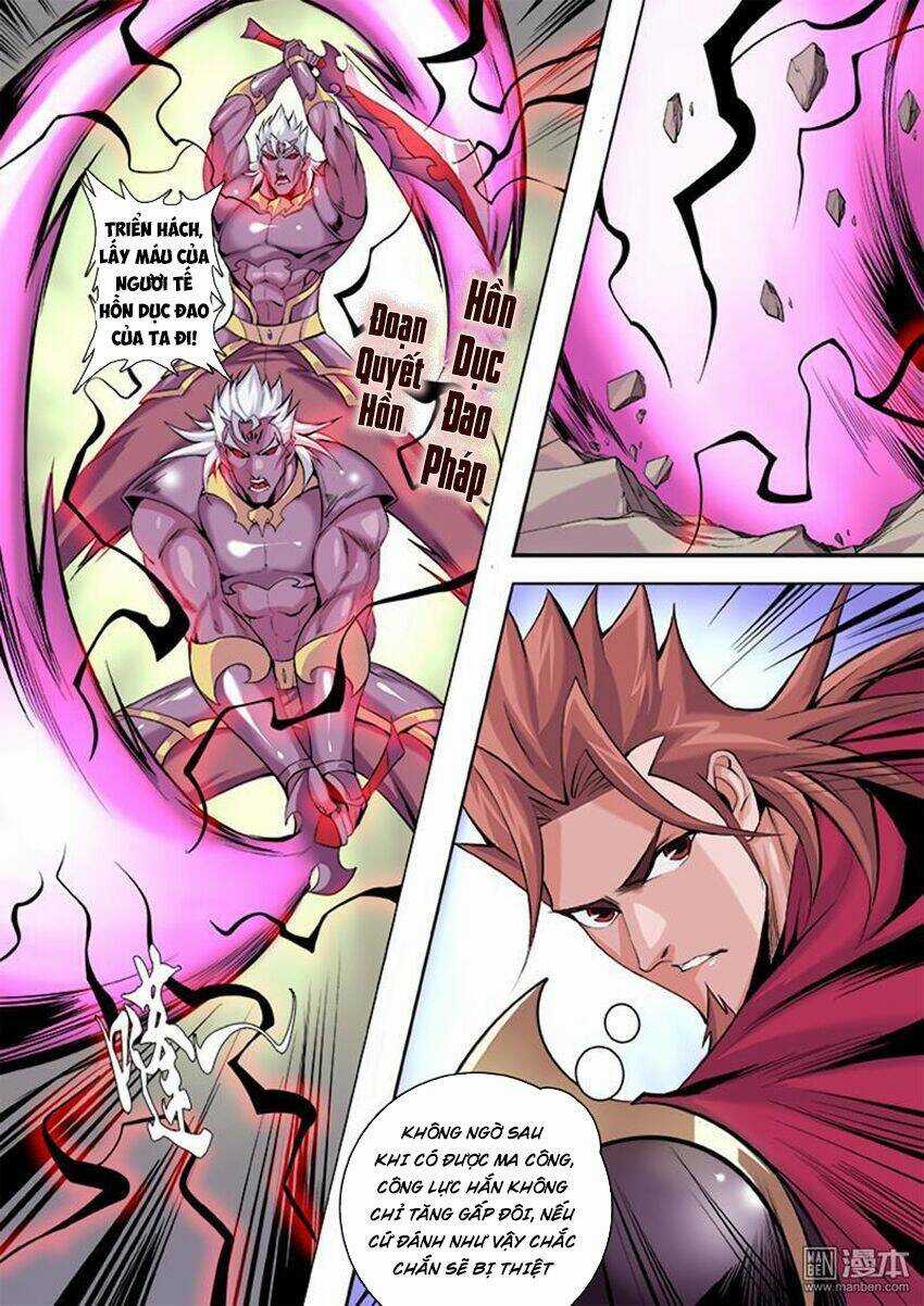 Thí Thần - Chapter 2 - Trang 12