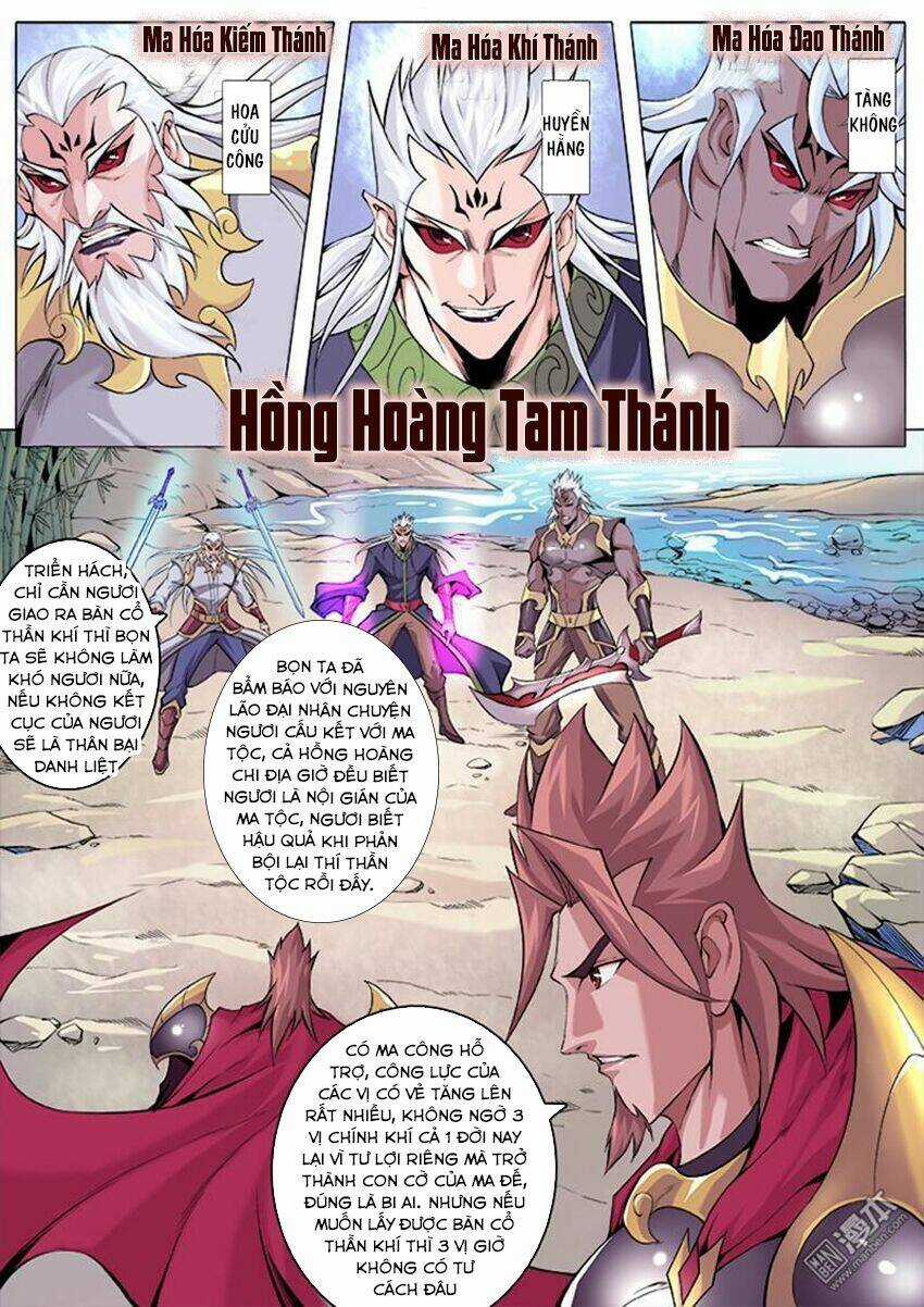 Thí Thần - Chapter 2 - Trang 5