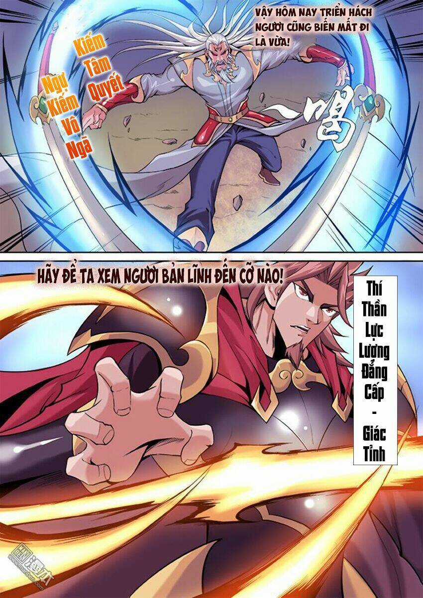 Thí Thần - Chapter 2 - Trang 6