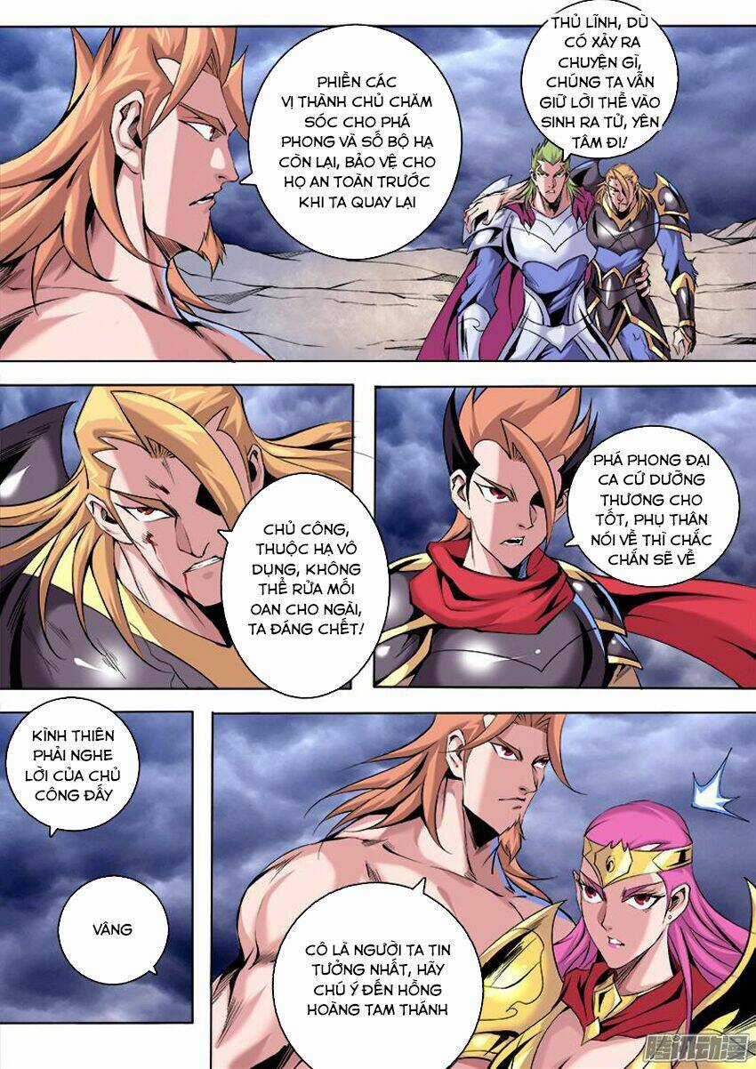 Thí Thần - Chapter 20 - Trang 5